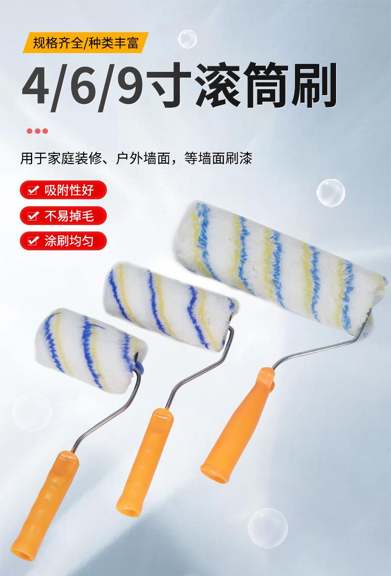 详情_01.jpg