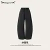 Street Madness Calças Casuais Largas Lavadas Estilo Americano Novo, Caimento Solto, Emagrecedor, Calças Longas Largas Vintage Desgastadas para Homens.