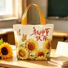 Temporada de Regreso a Clases Flor Temática Día del Maestro Bolso de Lona para Maestros Hombres y Mujeres 2026 Nuevo Práctico Regalo de Lona