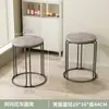 Banqueta doméstica, banqueta redonda para sala de estar, mesa de jantar e cadeiras modernas e simples, empilhável, banqueta sobressalente de mesa de jantar espessada, banqueta de maquiagem nórdica
