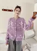 Chaqueta cárdigan para mujer transfronteriza, ropa de mujer, nuevo suéter de punto estilo étnico vintage Fair Isle de comercio exterior de Amazon