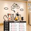Pegatina de gato de dibujos animados, pintura 3D, fondo de sofá para sala de estar, diseño de pared, habitación de niños, tienda de mascotas, pared autoadhesiva