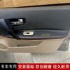 Adequado para 08-15 Nissan Qashqai suporte da porta do carro Pi Nissan velho Qashqai painel da porta prepúcio porta Lippi modificação