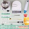 Paquete de herramientas de bricolaje para velas de aromaterapia, juego de cera para velas caseras hechas a mano, olla para derretir cera, horno de calentamiento, conjunto completo de materiales