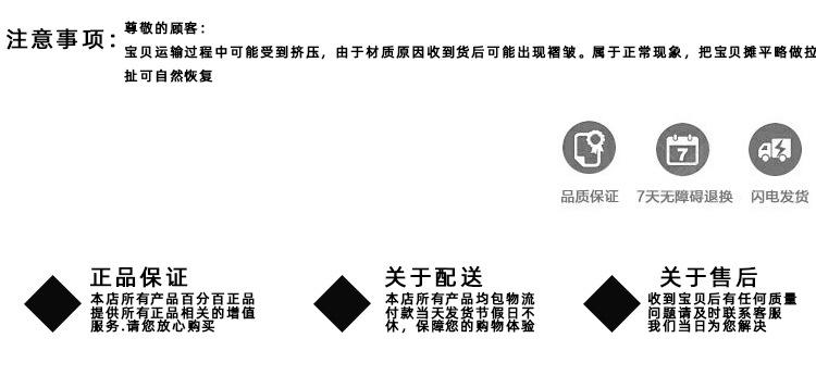 详情页_14.jpg