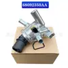 SuiTable para JEEP LIBERTY JEEP WRANGLER WRANGLER 2.8T Termostato 68092350 AA