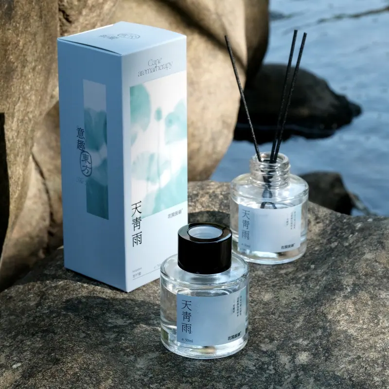 天青雨50ml