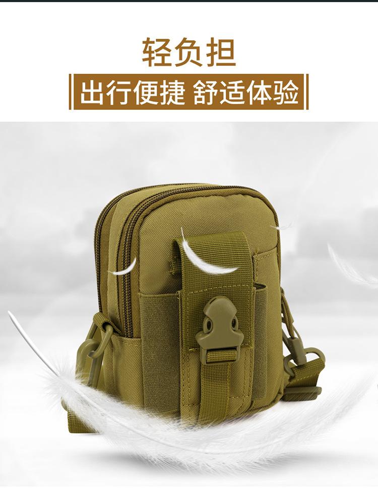 设计_06.jpg