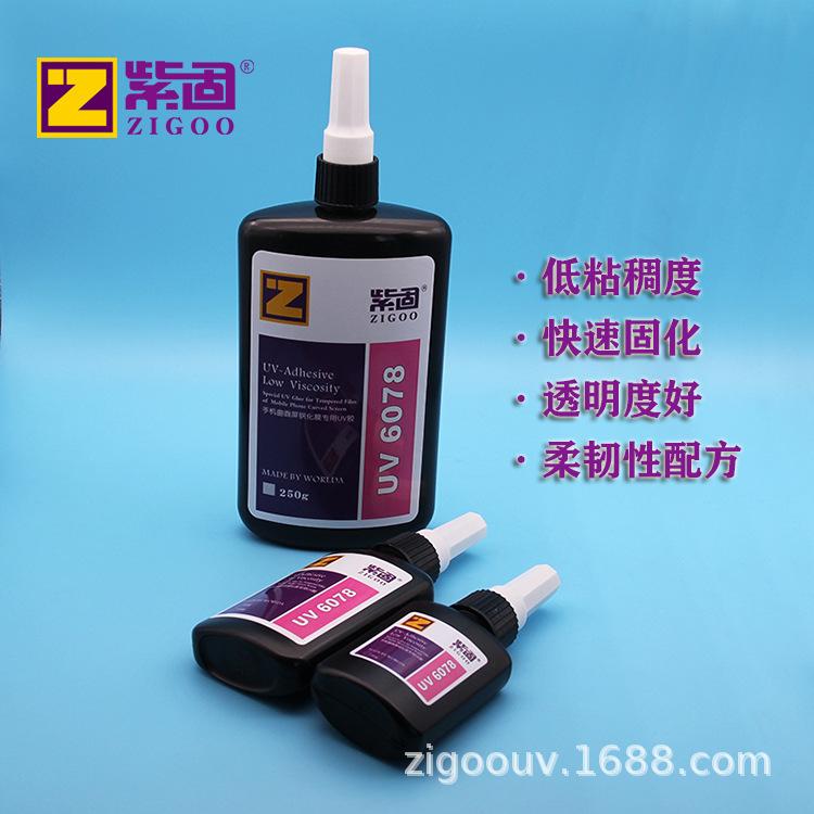 详情4.jpg