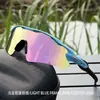 Gafas a Prueba de Viento Tr90 para Miopía, Gafas de Sol para Ciclismo al Aire Libre, Venta al por Mayor Transfronteriza, Gafas de Sol Unisex