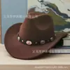 Chapéus de Cowboy para Homens e Mulheres, Chapéus de Feltro com Aba Enrolada, Chapéus de Lã Europeus e Americanos, Estilo Artístico, Aba Grande, Aba Larga, Retrô Artístico