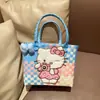 Pacha Dog Verão Novo Fresco Bolsa Infantil Cesta de Palha Tecida Feita à Mão Fofa Bolsa Versátil para o Dia a Dia Presente para Mulheres