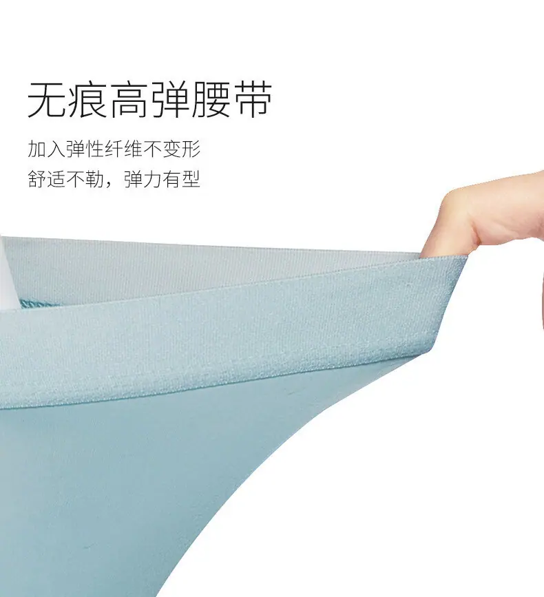 详情-09