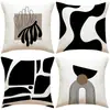 Funda de Almohada Más Vendida en Amazon Estampado Geométrico Blanco y Negro Funda de Almohada Decoración de Interiores Cojín de Sofá Funda de Almohada para Cabecera