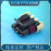 DJ7035Y-1.5-11/21 Conector Automotriz Impermeable Conector Sensor Arnés de Cableado Enchufe 12059595