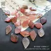 Folha de Ágata, ágata vermelha do sul natural, pingente de folha de ágata vermelha, grampo de cabelo DIY, grampo de cabelo de jade, acessório floral