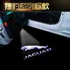 Adecuado para Luces de Bienvenida Especiales Jaguar Xe/Xel/Xfl/F-Type Luces de Proyección Láser para Puerta de Coche Modificado
