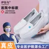Fornecimento Direto do Fabricante Estilo Simples Sapatos de Enfermeira Femininos Bico Redondo Solado Macio Antiderrapante Especial para Hospital 2026 Novos Sapatos Brancos