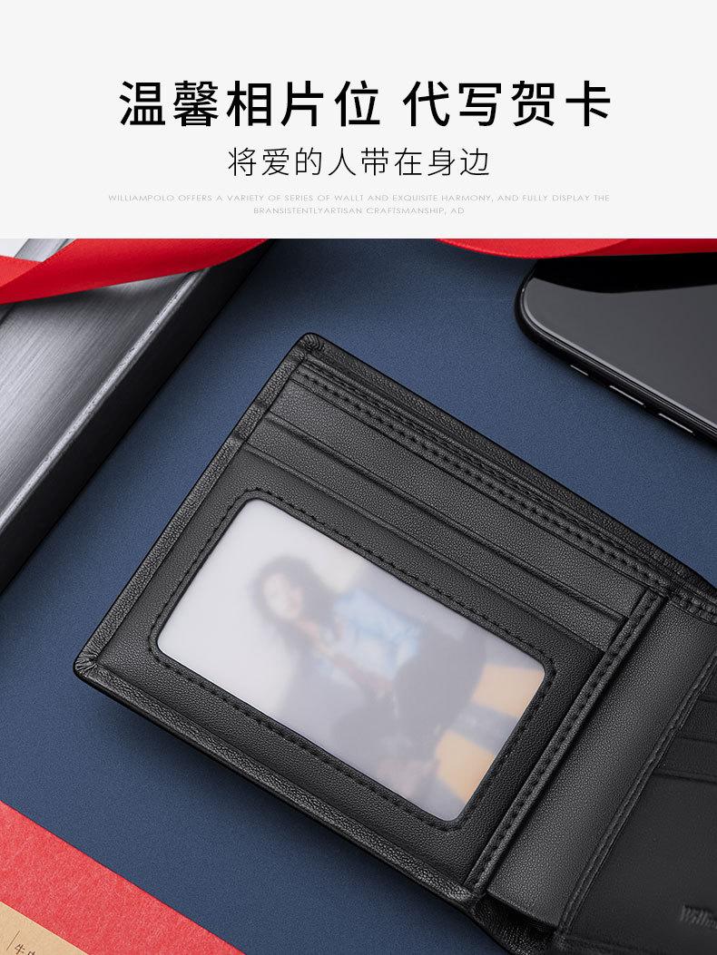 精品描述_05.jpg