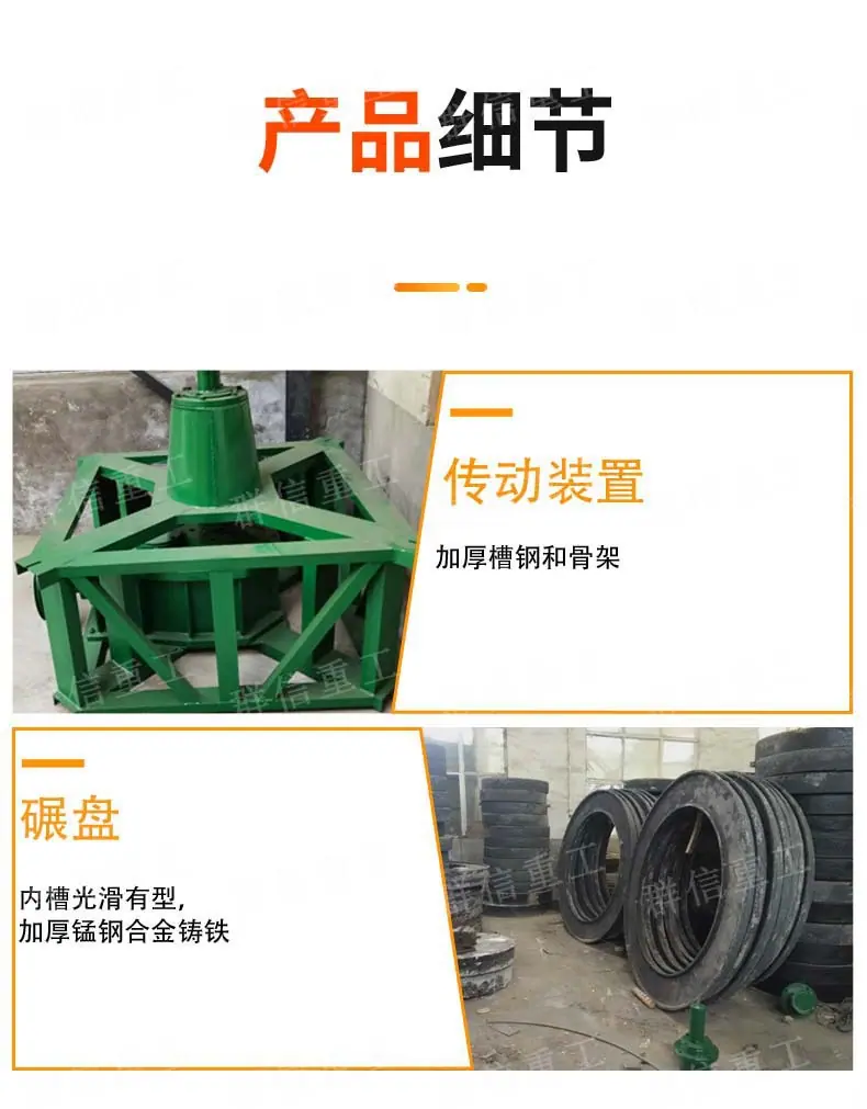 详情3_06.jpg