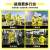 Conjunto de Impermeable Reflectante de Dos Piezas y Pantalón de Lluvia al por Mayor para Vigilancia de Tráfico, Saneamiento, Ciclismo y Protección Laboral, Transpirable y a Prueba de Tormentas