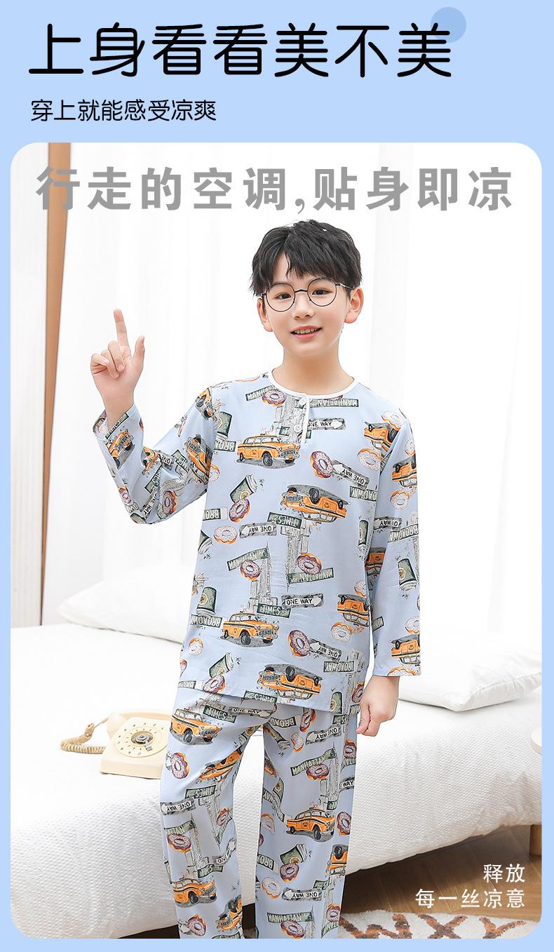 棉绸双长_07.jpg