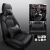 CLY Adequado para Changan CS55 Capa de Almofada para Banco de Carro Especial Capa para Almofada de Couro Esportivo Fashion para Todas as Estações