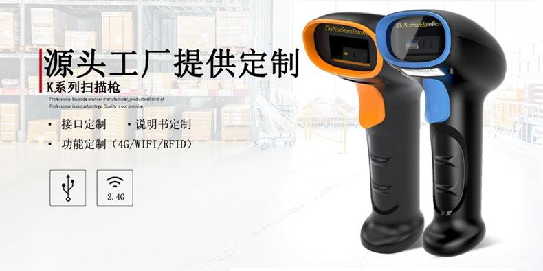 K系列提供定制