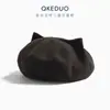 Gorro para Bebé Estilo Otoño e Invierno Lindo con Forma de Oreja Boina de Pana Súper Adorable Versátil Gorro de Artista para Niños