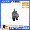 Adequado para Volkswagen Tiguan 06D133517B, 95560524101, 321E1256H Válvula Solenoide do Canister de Carvão