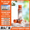 Espuma Spray Depilatoria Personalizada, Eliminación Suave e Indolora del Vello de Axilas y Piernas, Crema Depilatoria, Depiladora de Fórmula Madura OEM