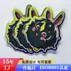 Pegatinas Personalizadas de Arena Brillante Dibujos Animados Creativos Troqueladas Brillo Fino Escena de Diario Frosted Decoración Pegatinas Lindas de Anime con Brillo