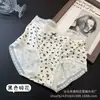 Saia Xiaolan Y021 Estilo Francês Renda Estampada Roupa Íntima Feminina Cintura Média Envolva o Quadril Algodão Ventilação Amigo da Pele Macio Shorts Triângulo para Mulheres
