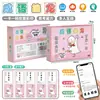 Caja de Papel Auténtica Tablero de Razonamiento Juego de Mesa Juguete Interactivo Padre-Hijo Asesino de Héroes ¿Quién es el Encubierto? Tarjetas de Juego de Fiesta de Gestos
