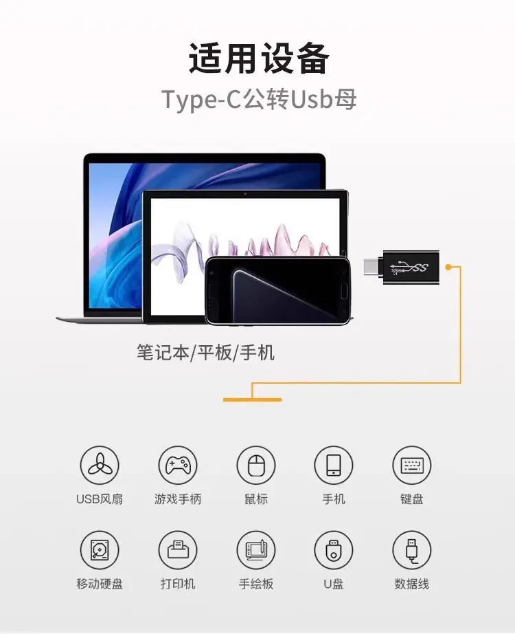 详情图片7.jpg