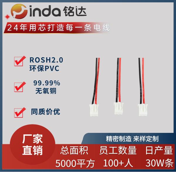 图片 1.png