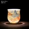 Oveja panda grasa de jade Taza Maestra estilo nacional taza de té lujo ligero retro taza de té grande para el hogar negocio regalo taza de té