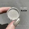 Polvo de espejo mágico para manicura transfronterizo, polvo de ópalo, lentejuelas plateadas, purpurina, polvo de aurora, polvo de platino, decoraciones para uñas al por mayor
