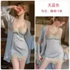 Roupa íntima da marca Guiruo puro desejo doce cetim sedoso sexy quente cardigan senhoras robe casa terno 1713