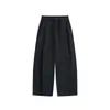 MAOQIAOYI Tendência Simples Retrô Roupa de Trabalho Calças Compridas Masculinas Versátil Soltas de Perna Larga 100% Algodão Calças Compridas YJF898