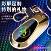 Encendedor Llavero de Pantalla Grande con Encendido de Cable de Tungsteno Grueso, Luces LED de Colores, Encendedor Recargable de Larga Duración, Modelo Nuevo