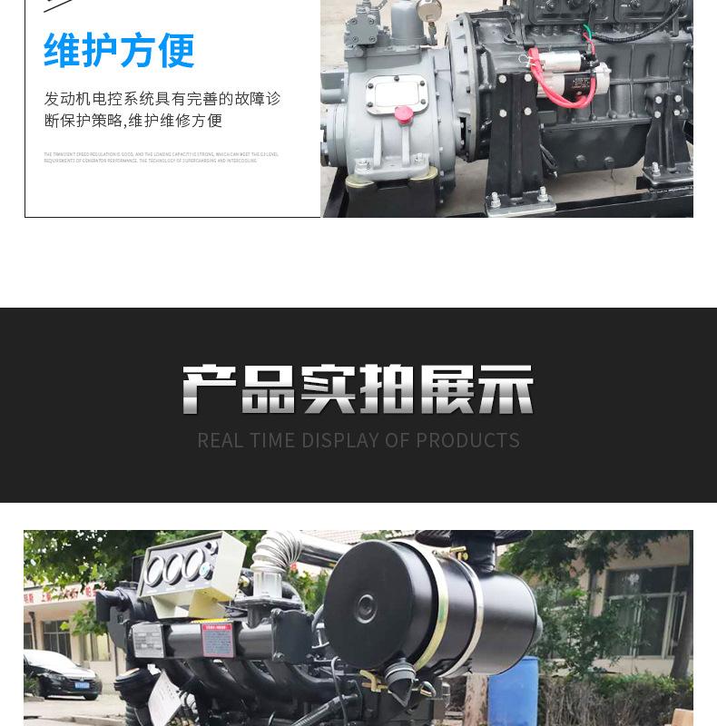 潍柴R4105船用100马力柴油机4108船用110马力发动