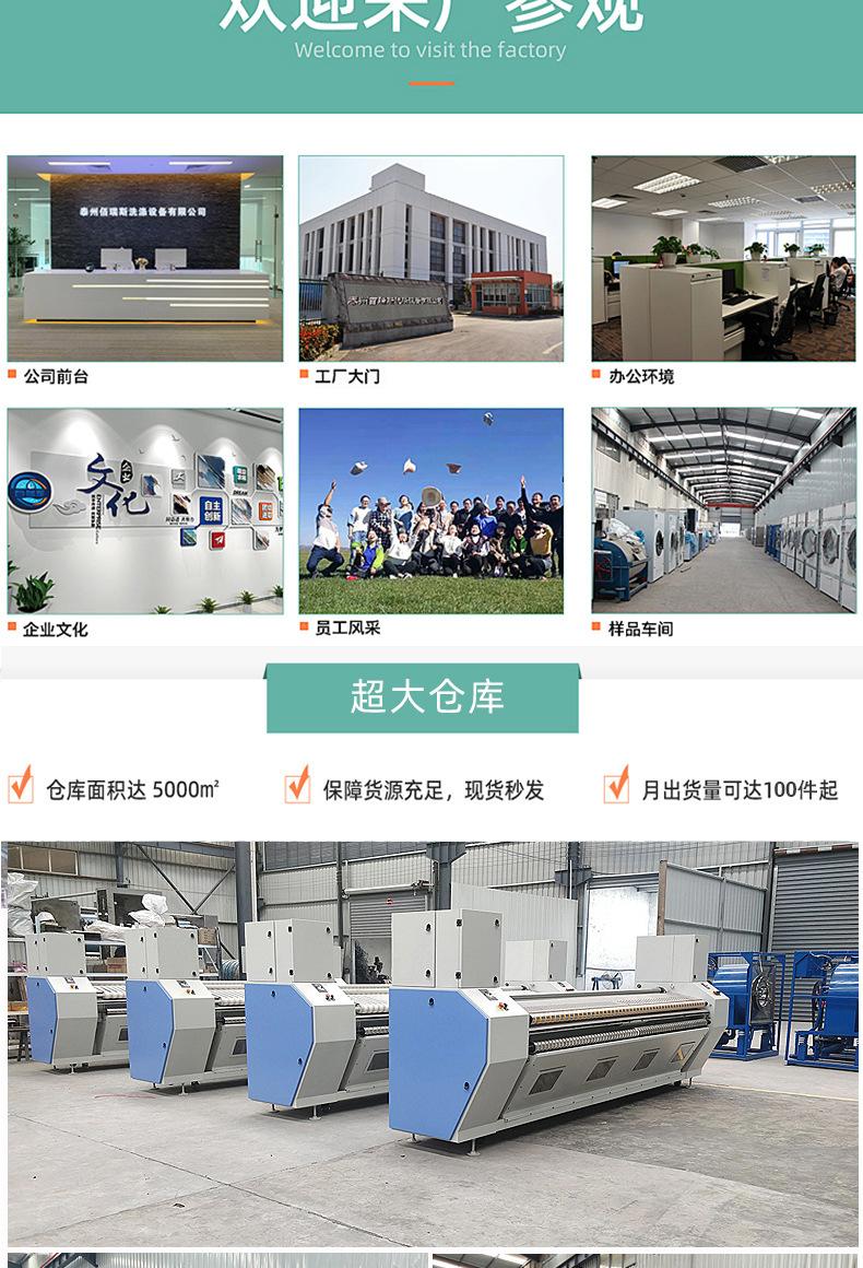 详情页磨板_01_07