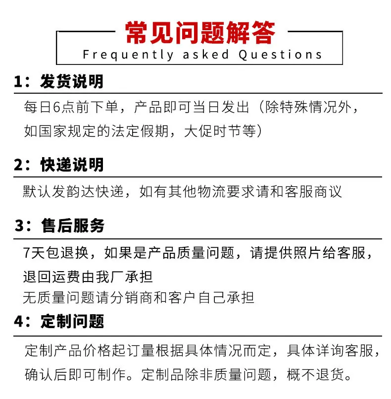 详情_05