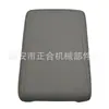 Adecuado para Chevrolet Traverse 07-17 22905370 Cubierta del Reposabrazos del Control Central