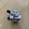 Bomba Booster para Piezas de Automóvil HILUX INNOVA 44310-0K020