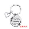 Keychain cross-border girlfriends friends good sisters holiday gift birthday small gift lettering metal keychain wholesale
