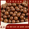 Cuentas de Incienso, Cuentas Sueltas, Fragancias Naturales, Pulseras Tradicionales Hechas a Mano de Medicina China, Cuentas Redondas, Accesorios, Venta al por Mayor de Fábrica