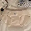 Ropa Interior de Algodón Bacteriostático 7A Versión de Hilo Largo Color Contrastante Cómodo y Duradero Algodón Puro Cintura Media Braguitas Básicas para Niña