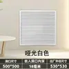 Cubierta de Ventilación de Calefacción Snap-On, Rejilla de Ventilación para el Hogar, Cubierta de Aluminio para Calefacción por Suelo Radiante, Cubierta de Distribuidor de Agua, Rejilla de Ventilación
